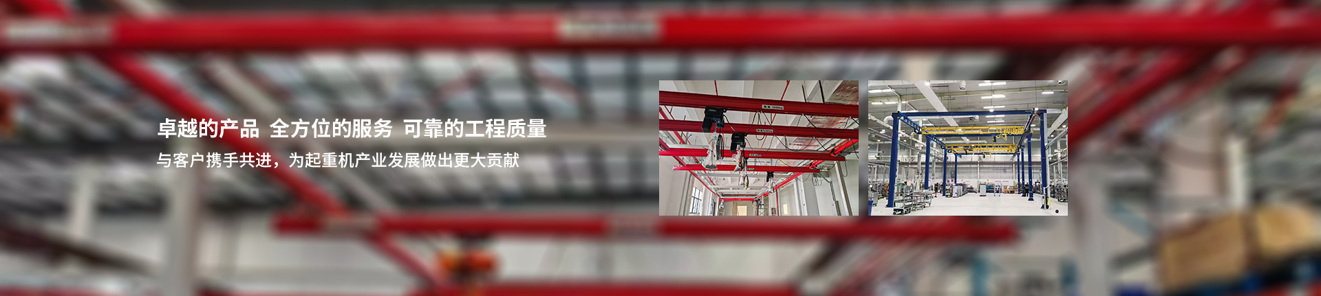 技术支持